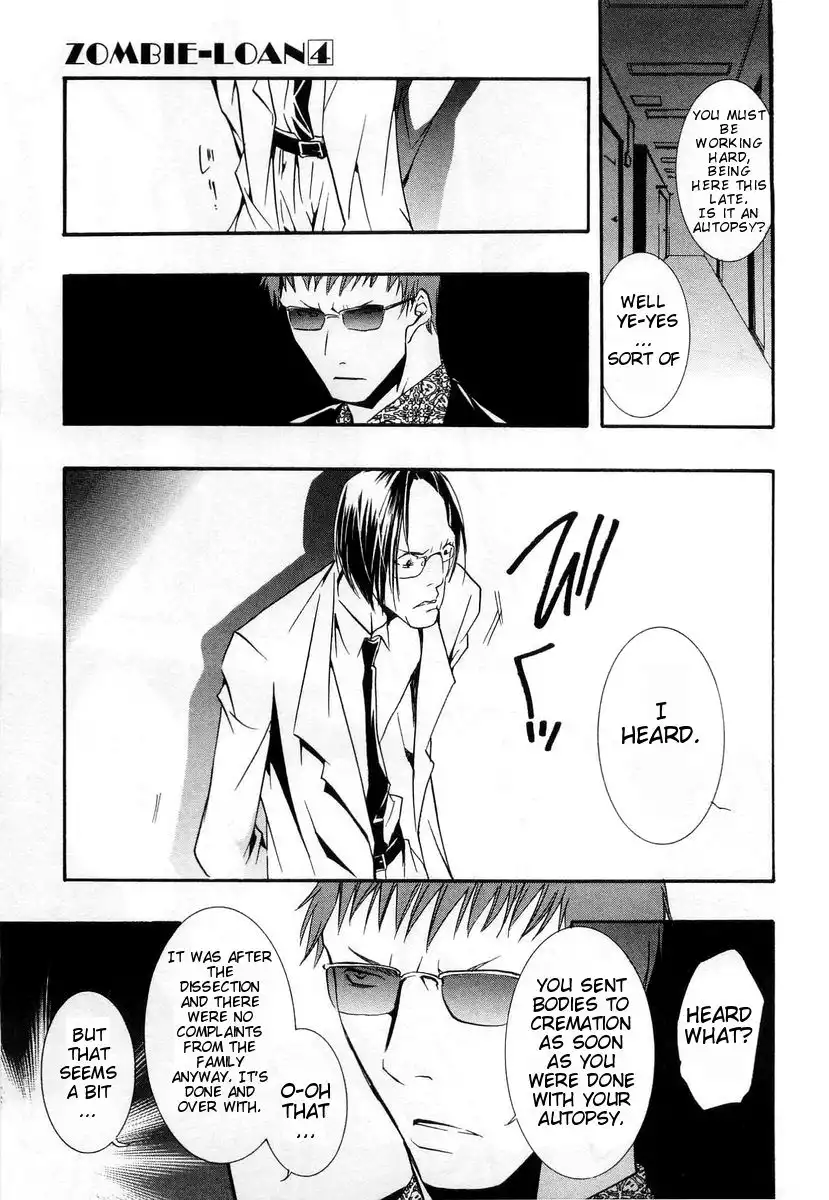 Zombie Loan Chapter 24 8